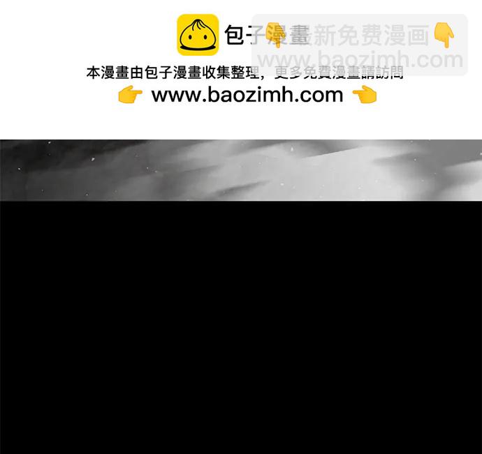 第48话19