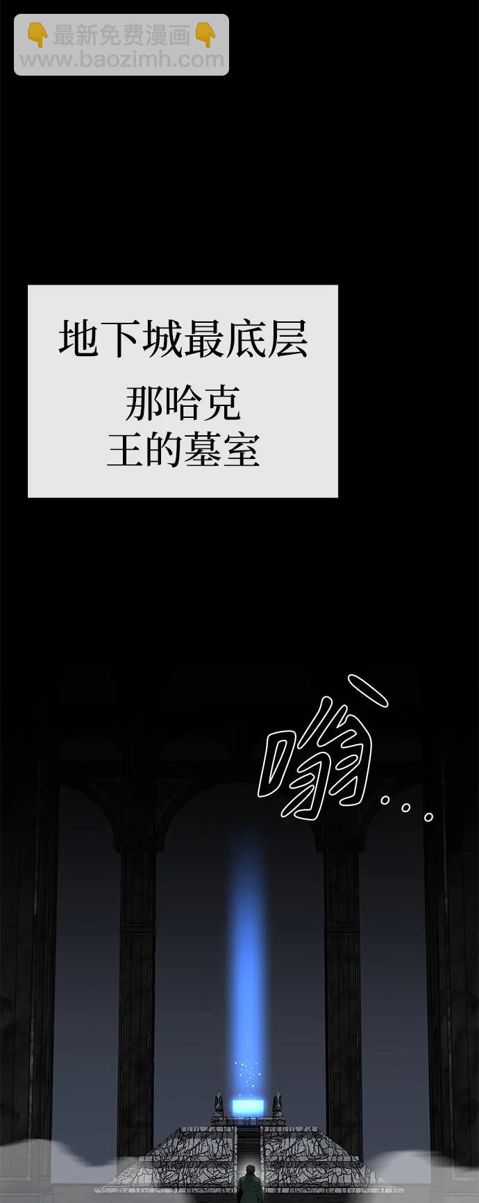 第48话22