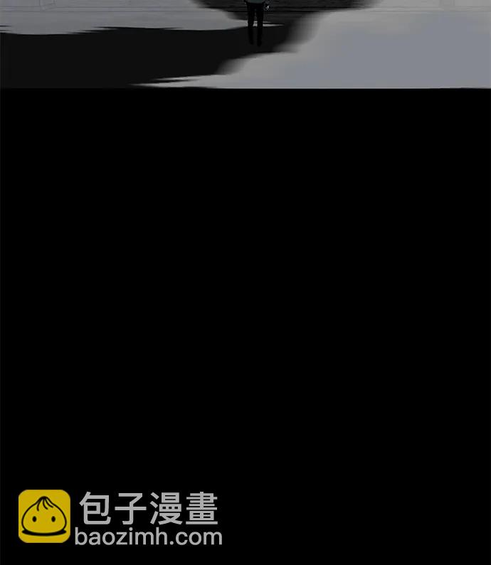 第48话23