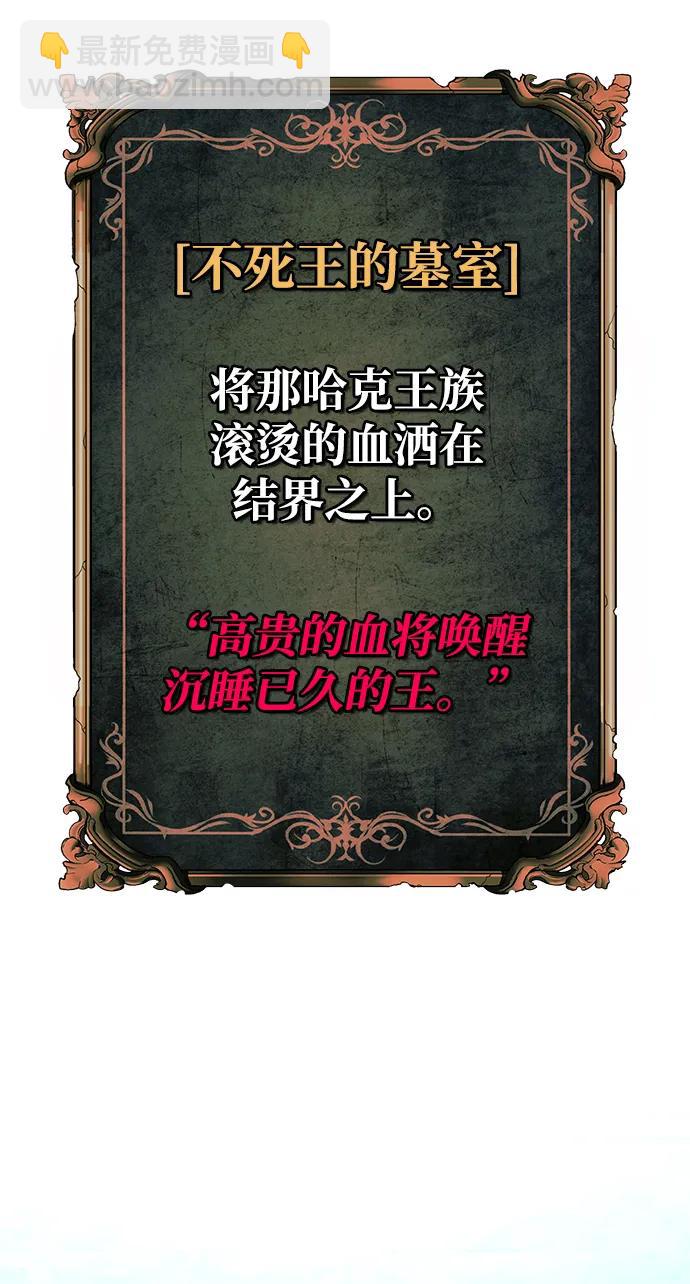 第48话28