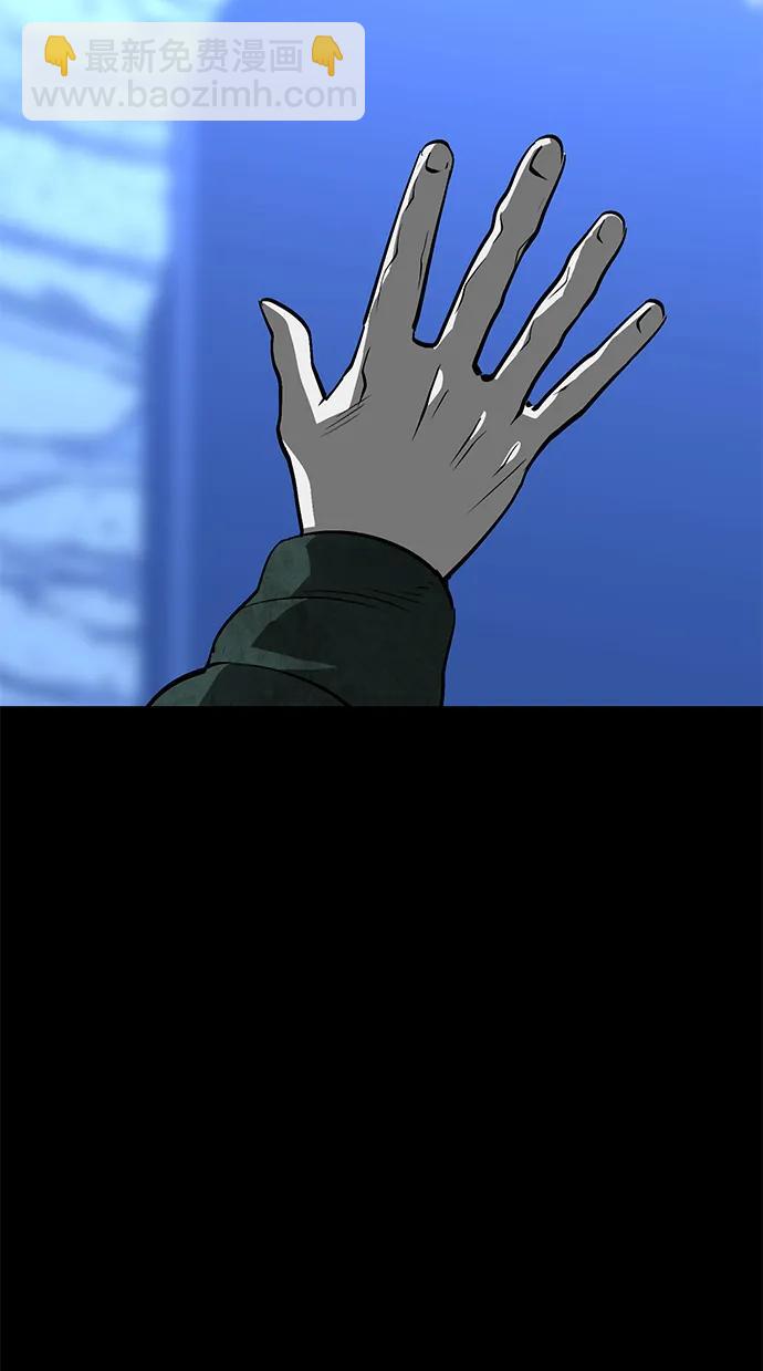第48话35