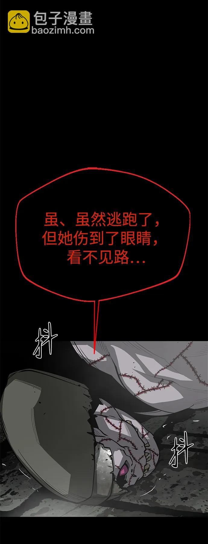 第48话48