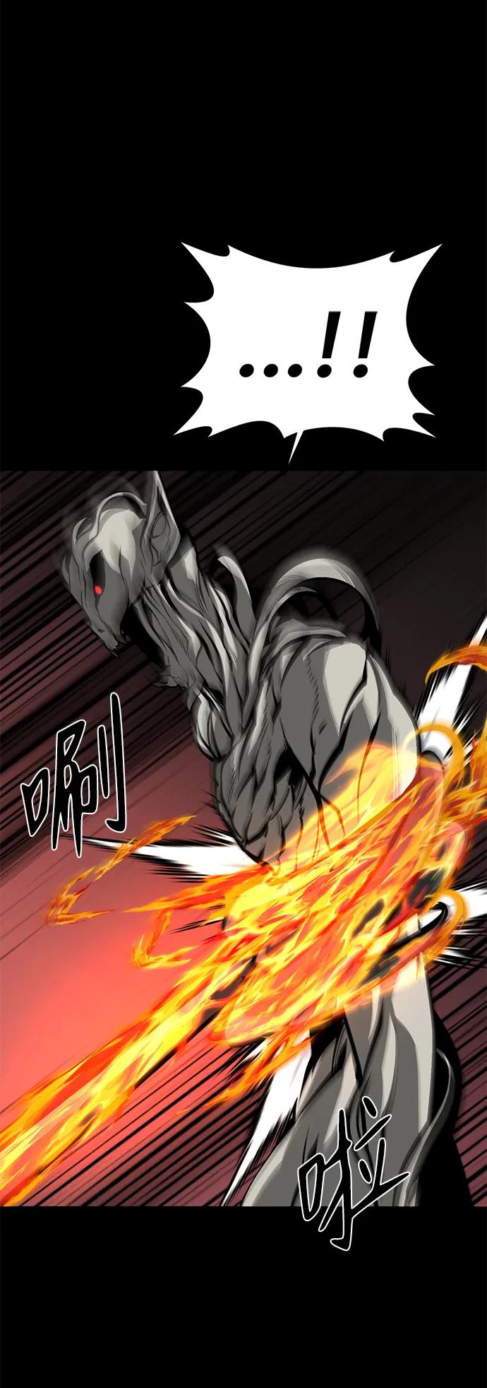 第48话5