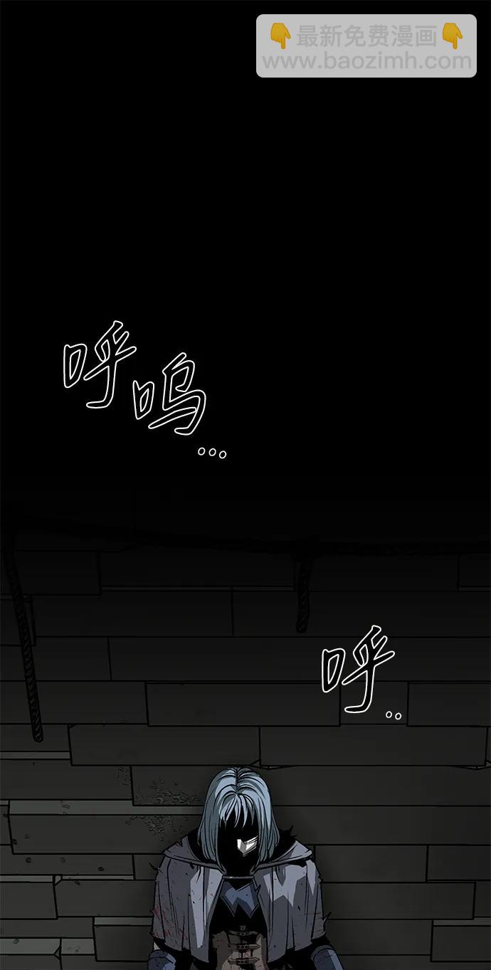 第48话55