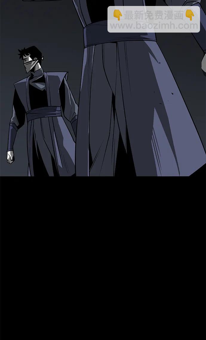 第48话58