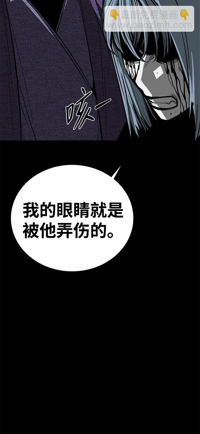 第48话72