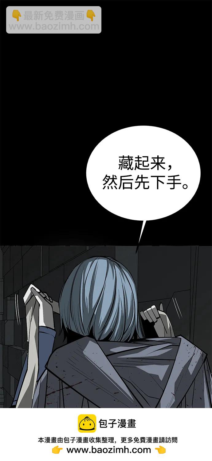 第48话75