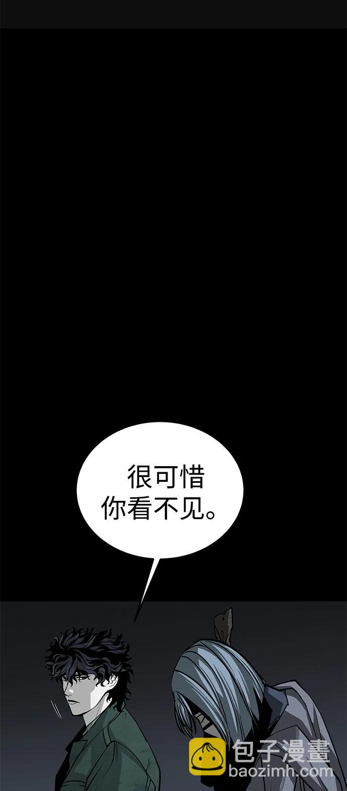 第48话91