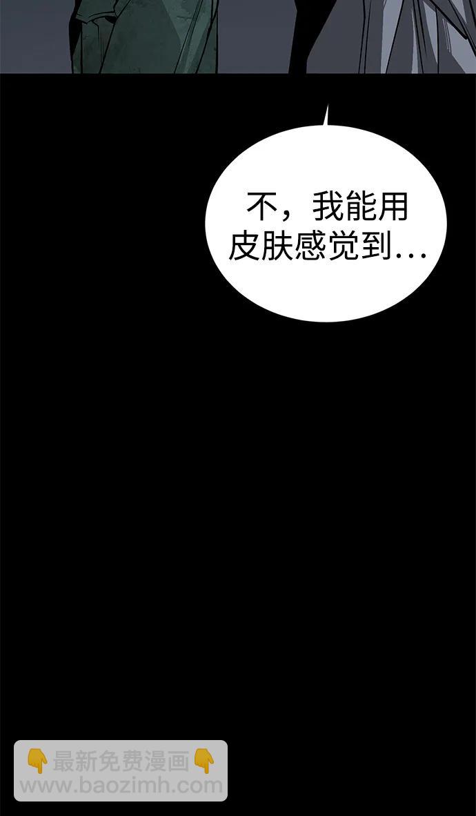 第48话92