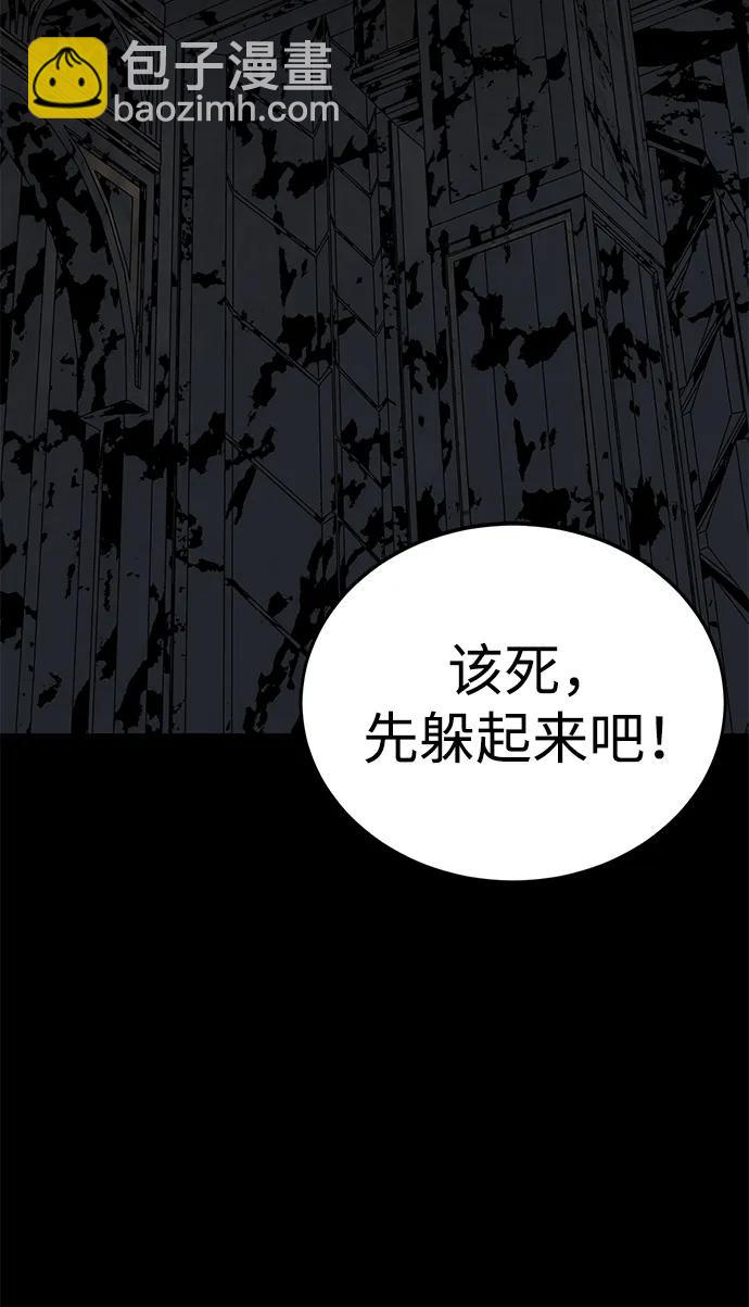 第48话96