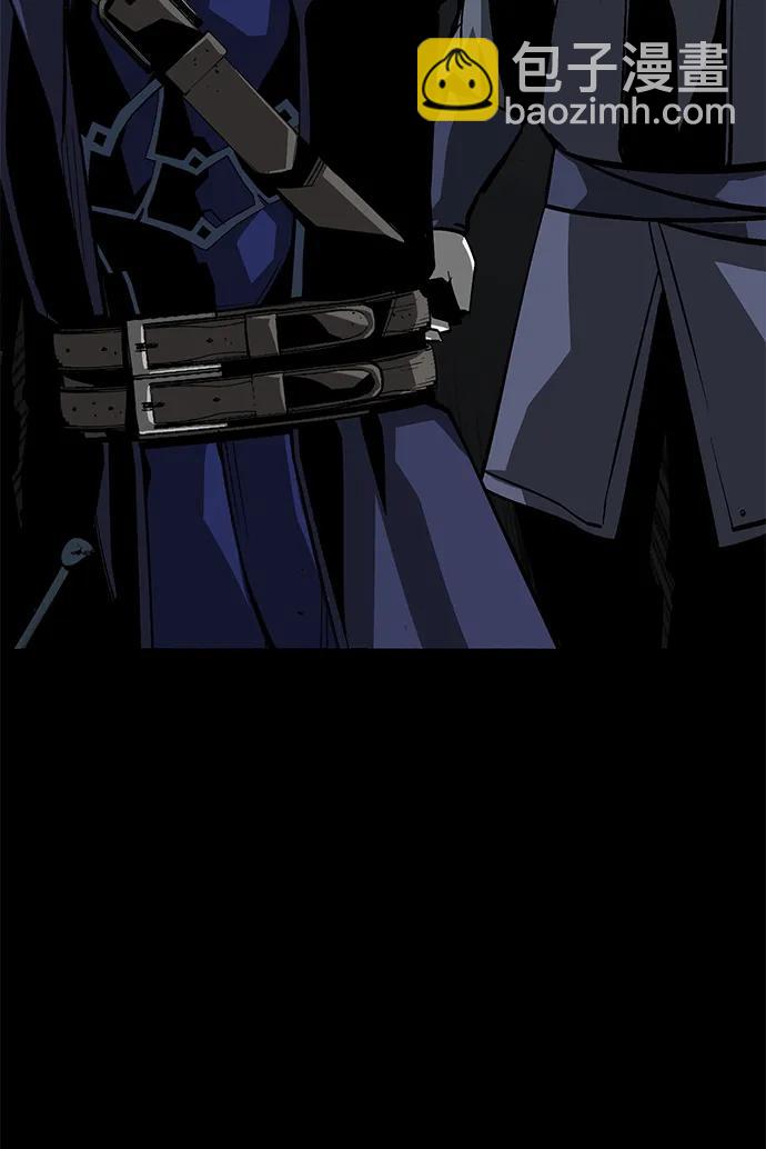 第48话98