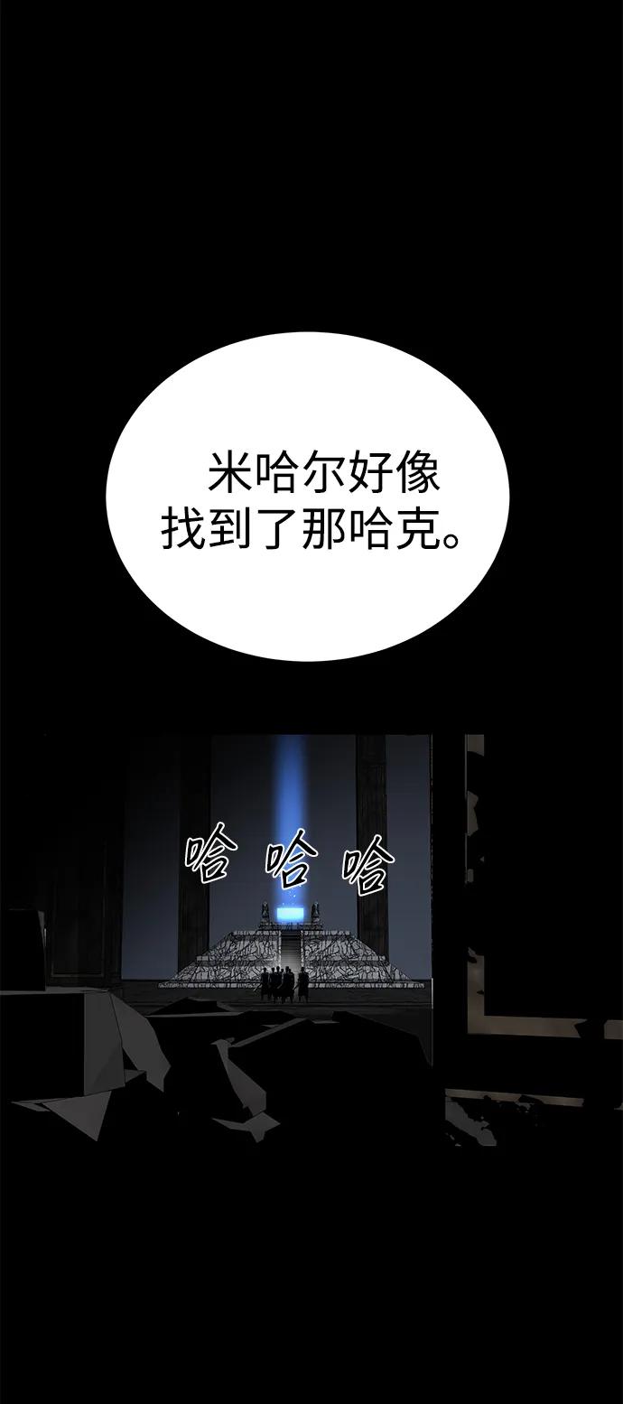 第48话99