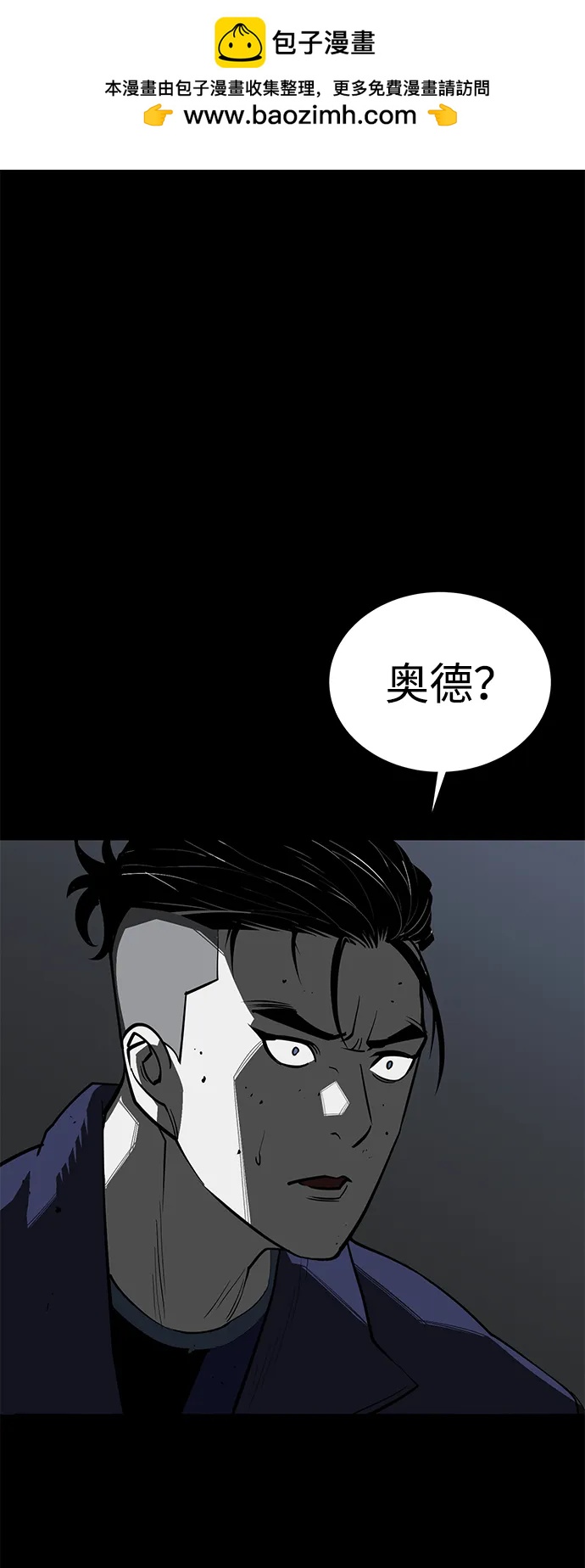 第49话1