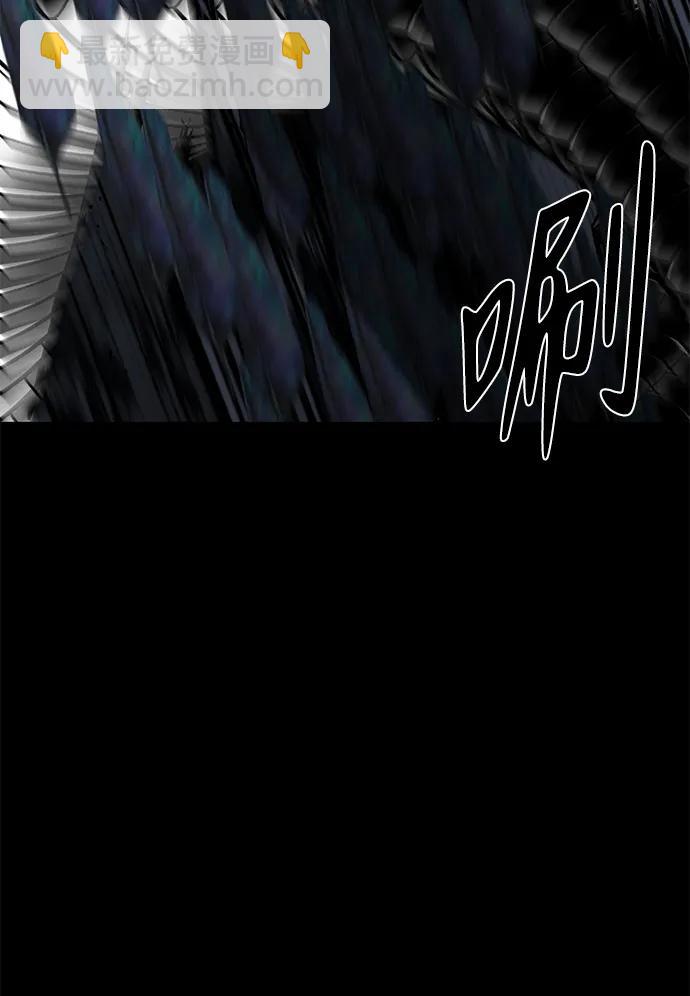 第49话106
