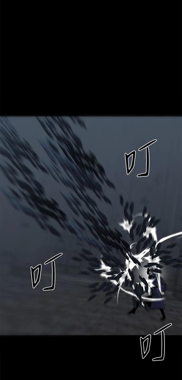第49话108