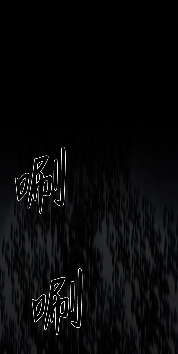 第49话122
