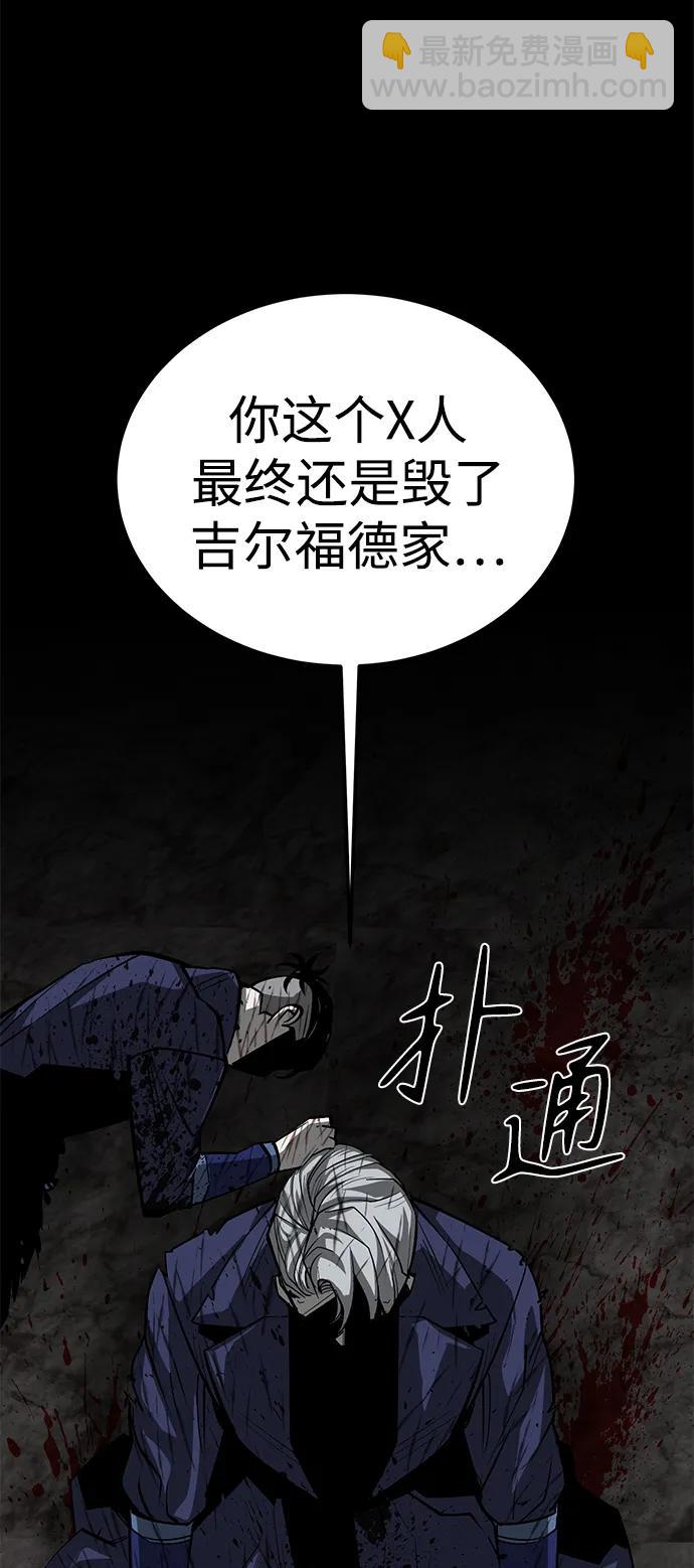 第49话129