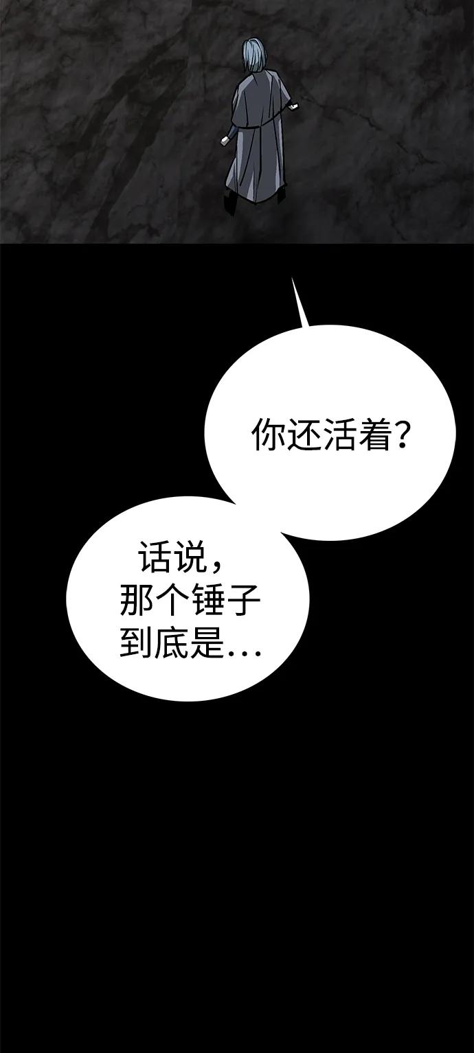 第49话134