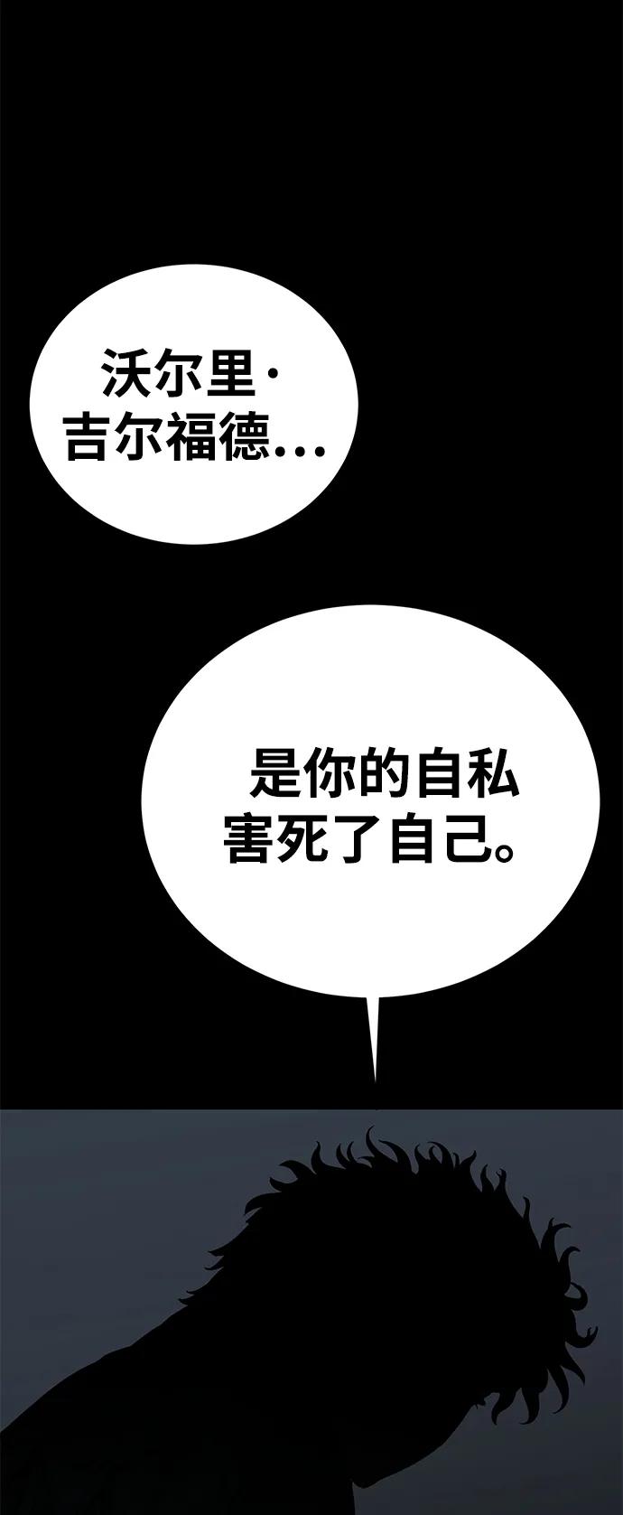 第49话135