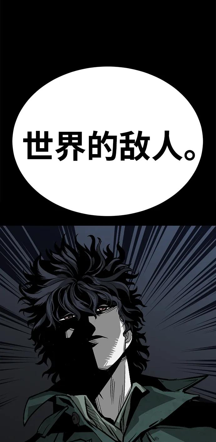 第49话139