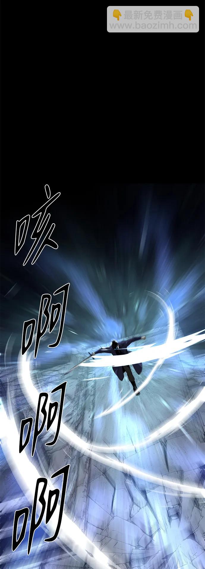 第49话14