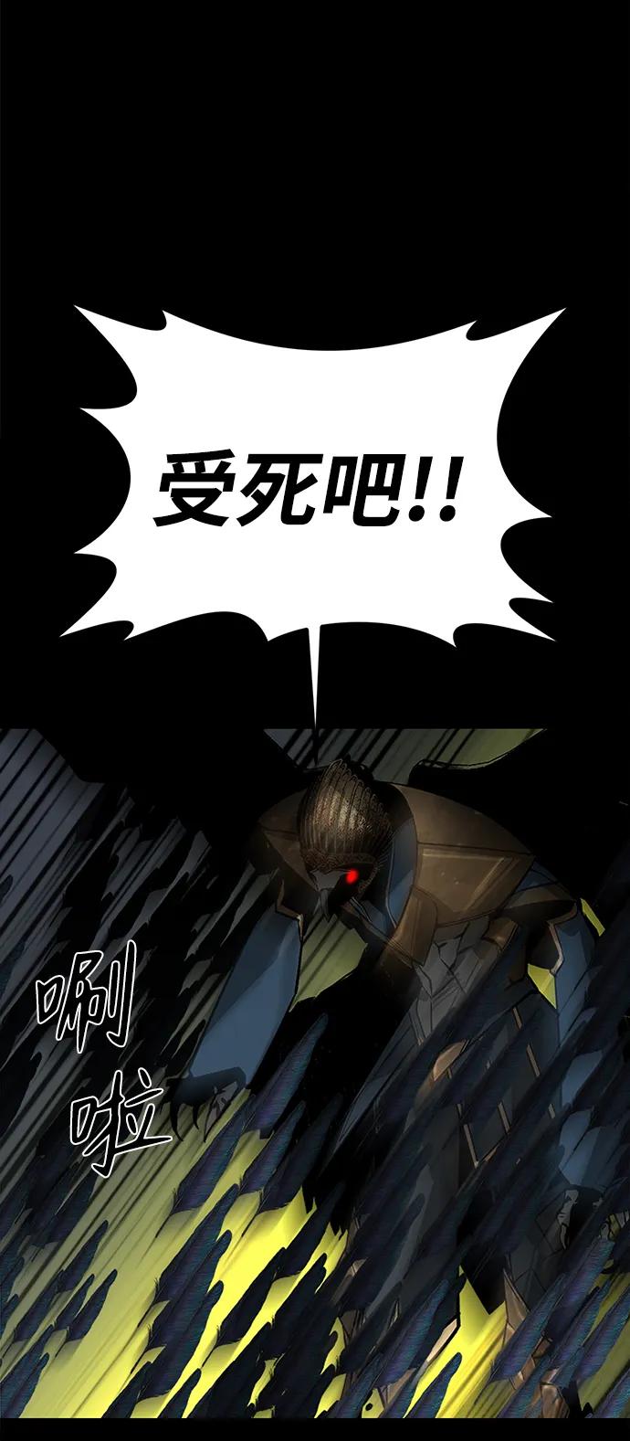 第49话145