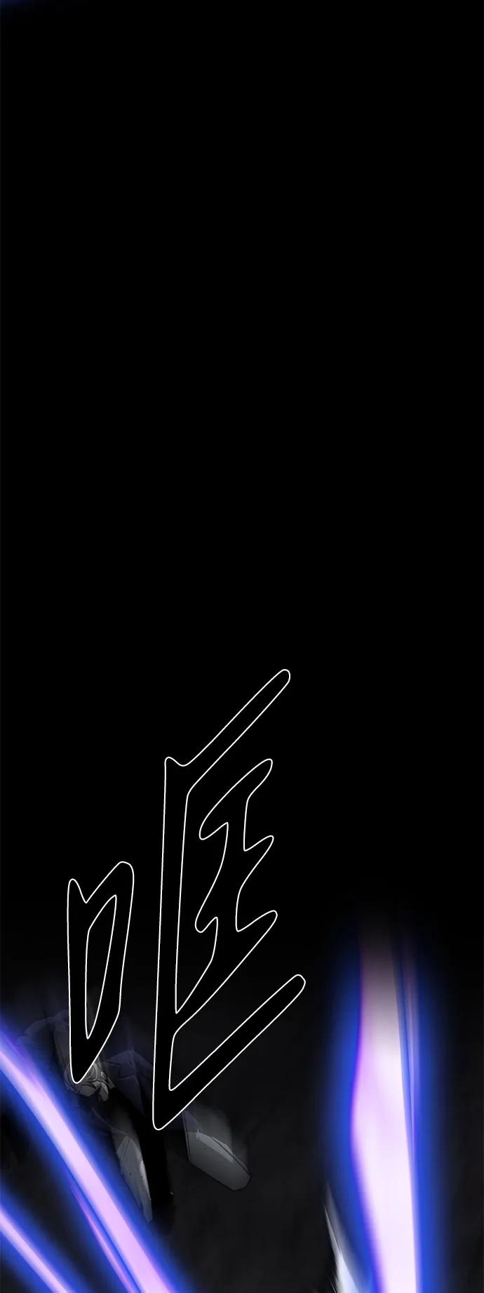 第49话148
