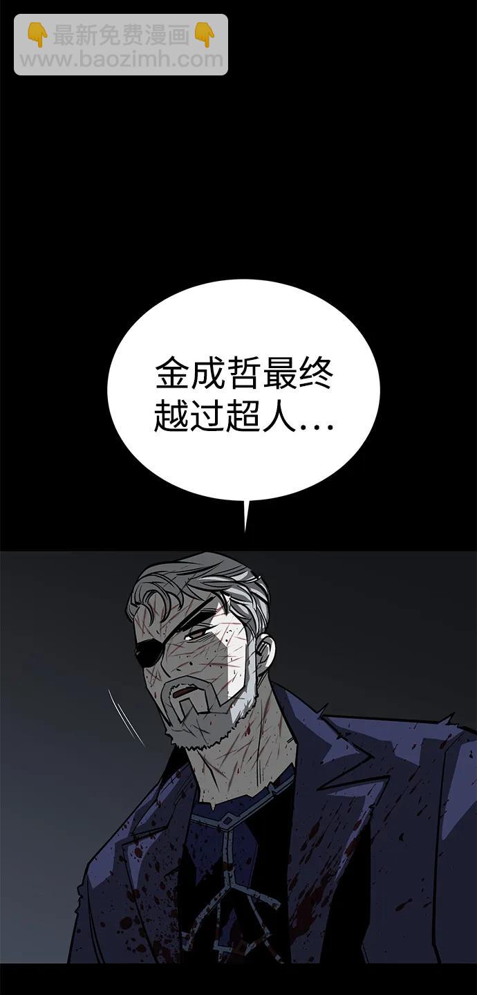 第49话153
