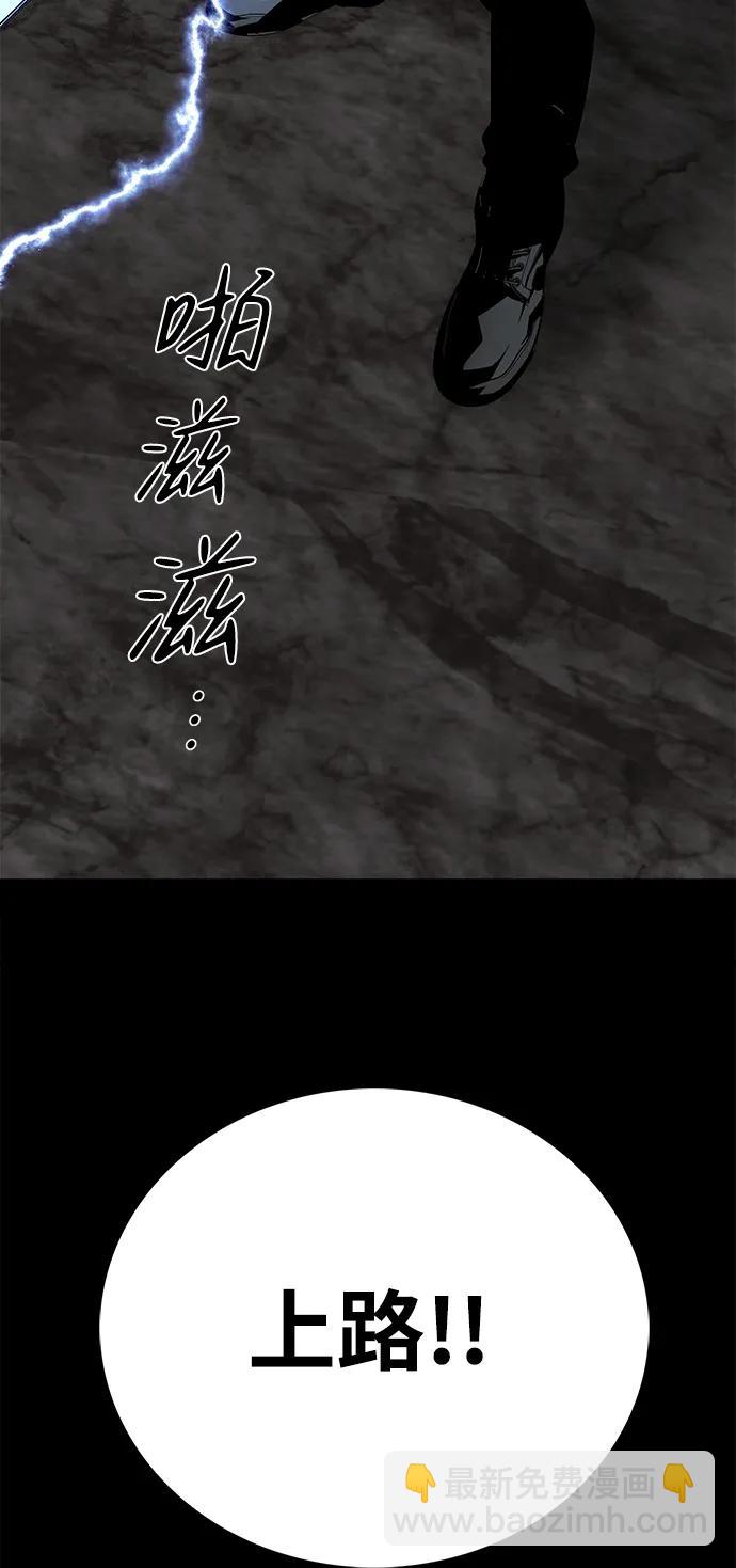 第49话168