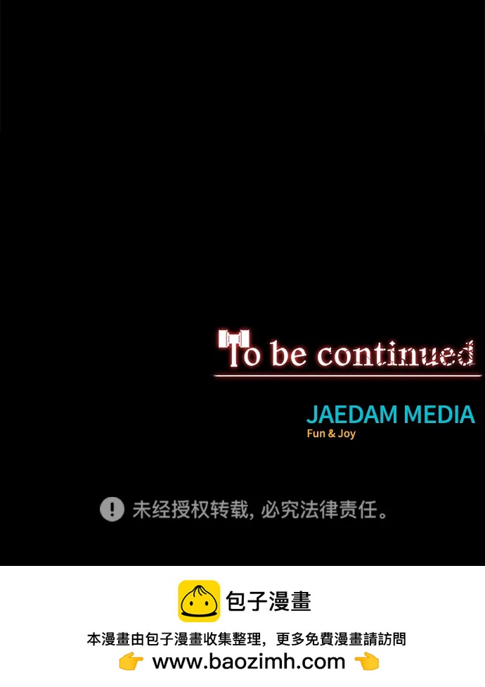 第49话169
