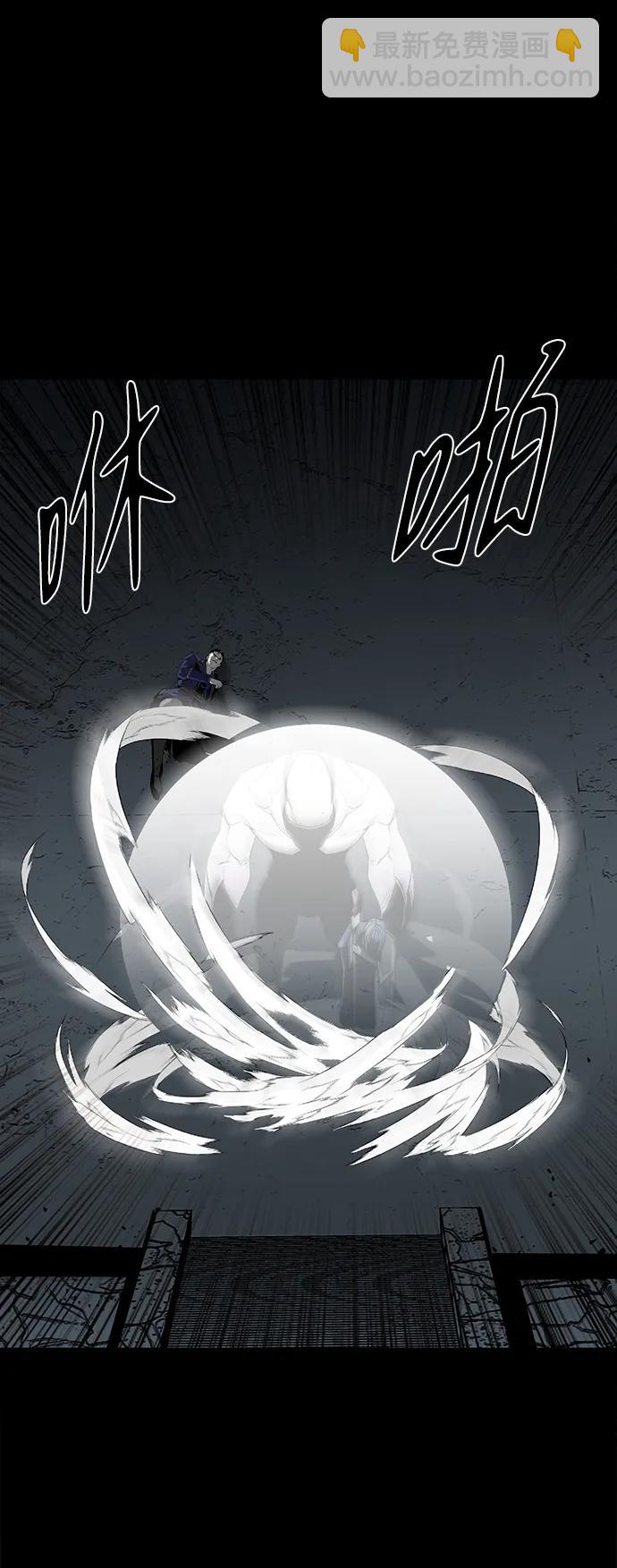 第49话24