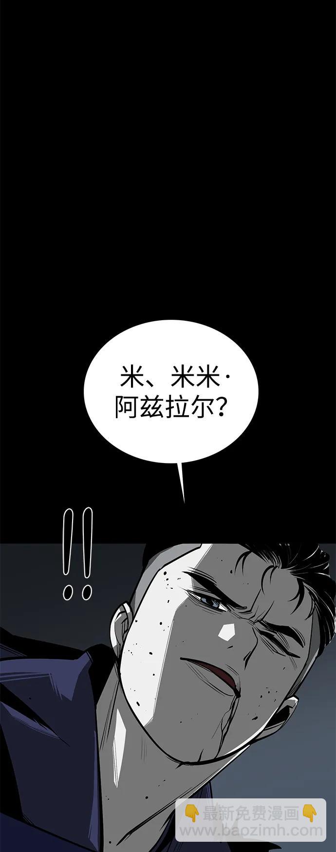第49话25