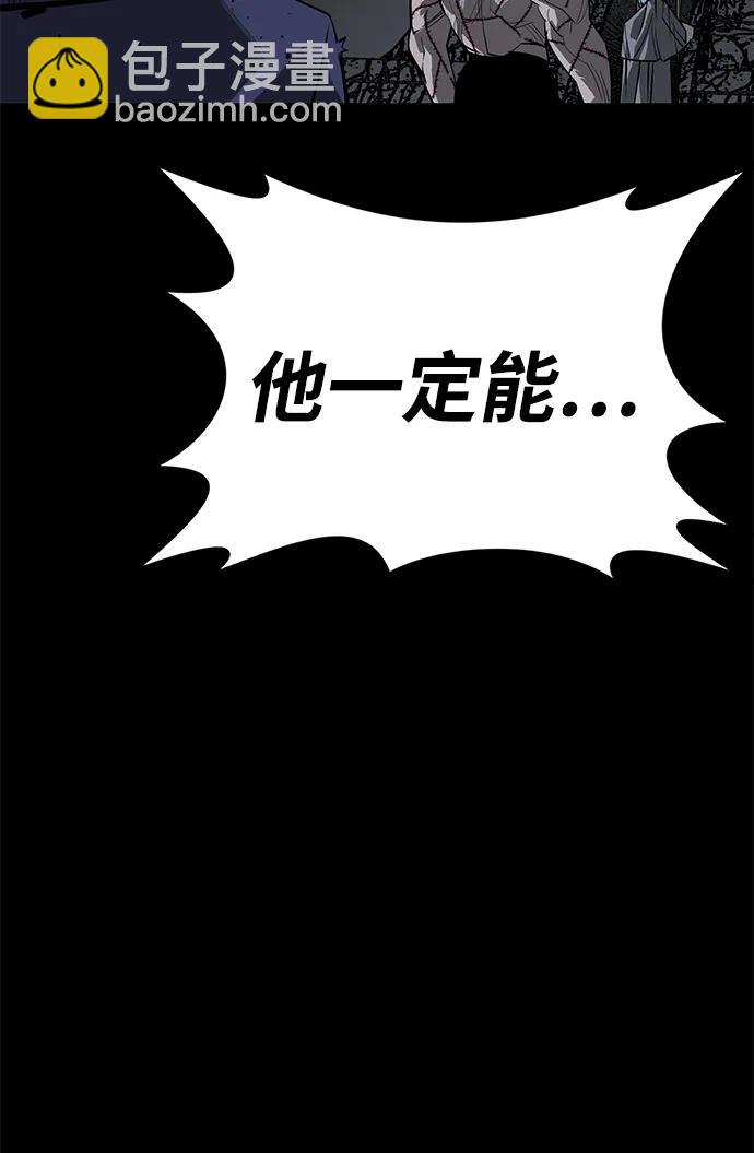 第49话27