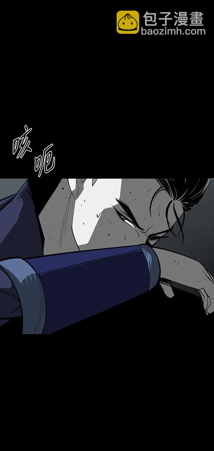 第49话40