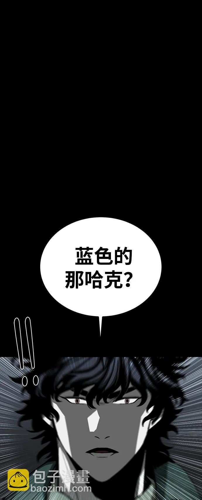第49话42