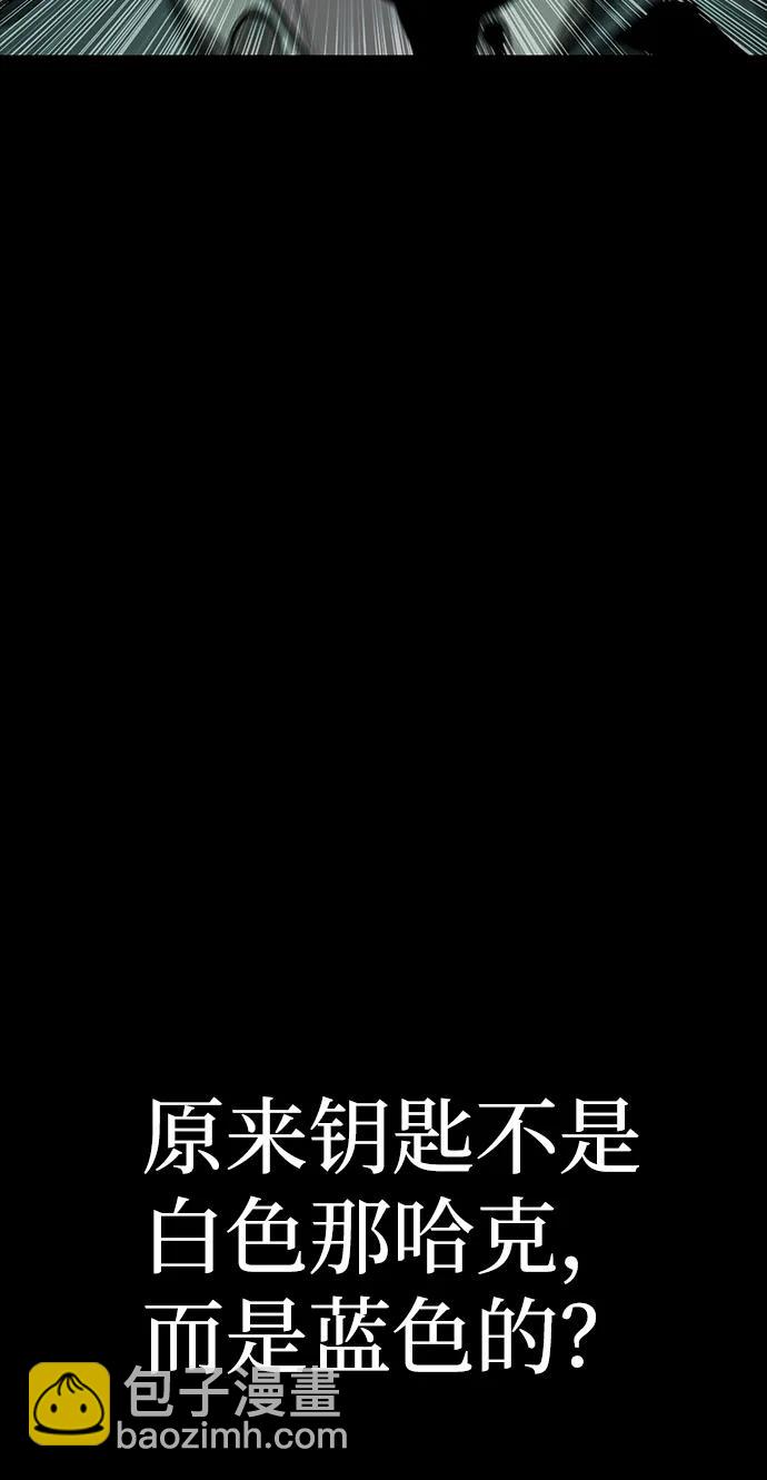 第49话43