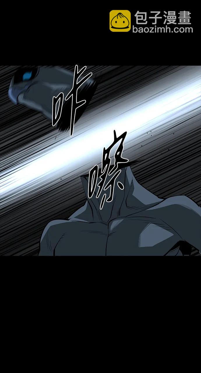 第49话51