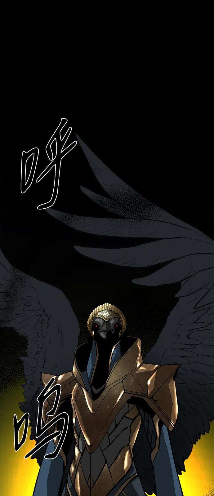 第49话58