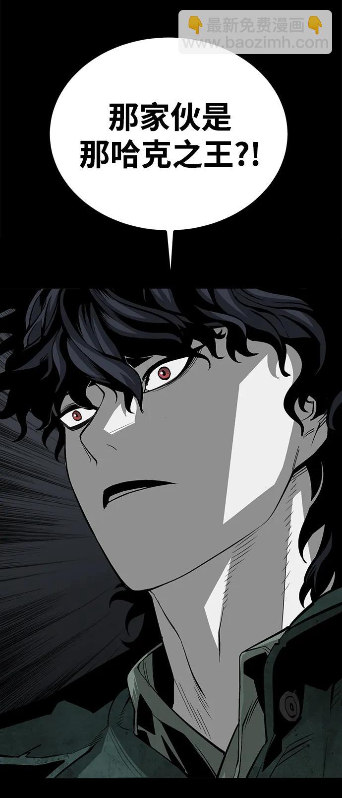 第49话61