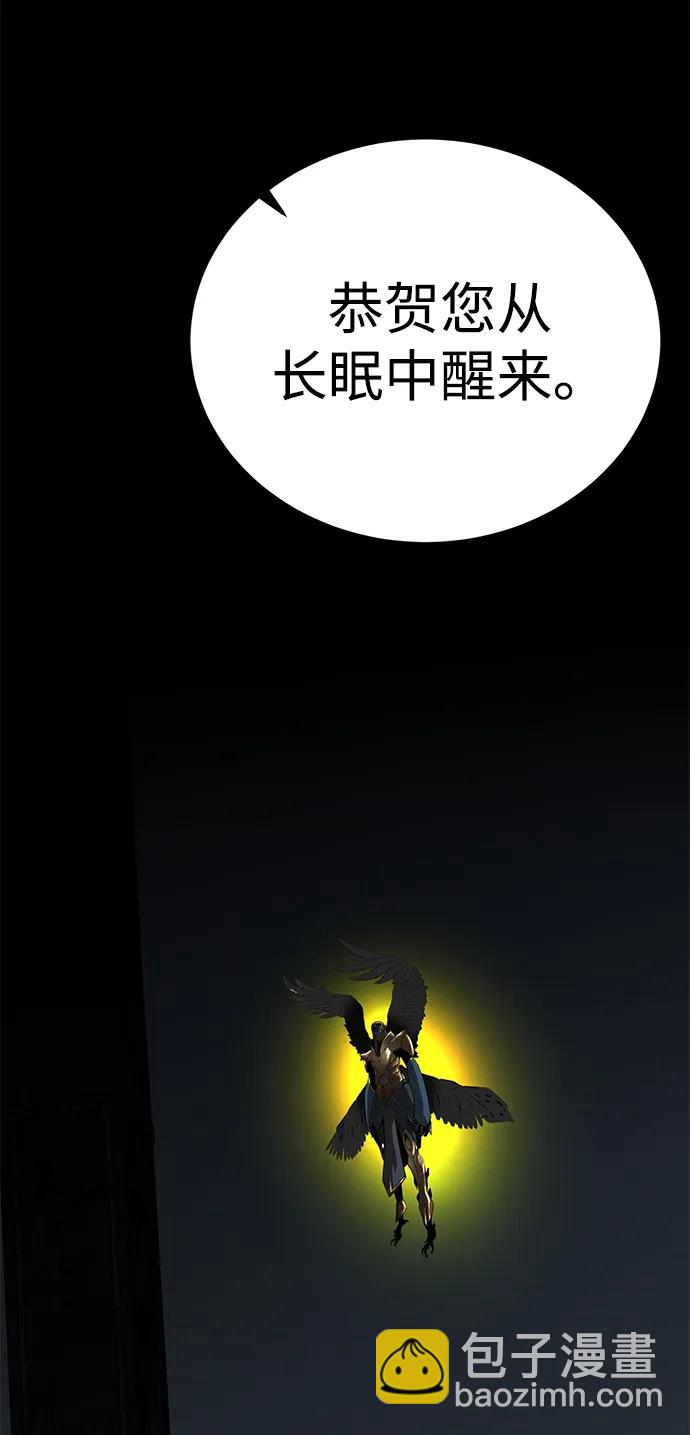 第49话63