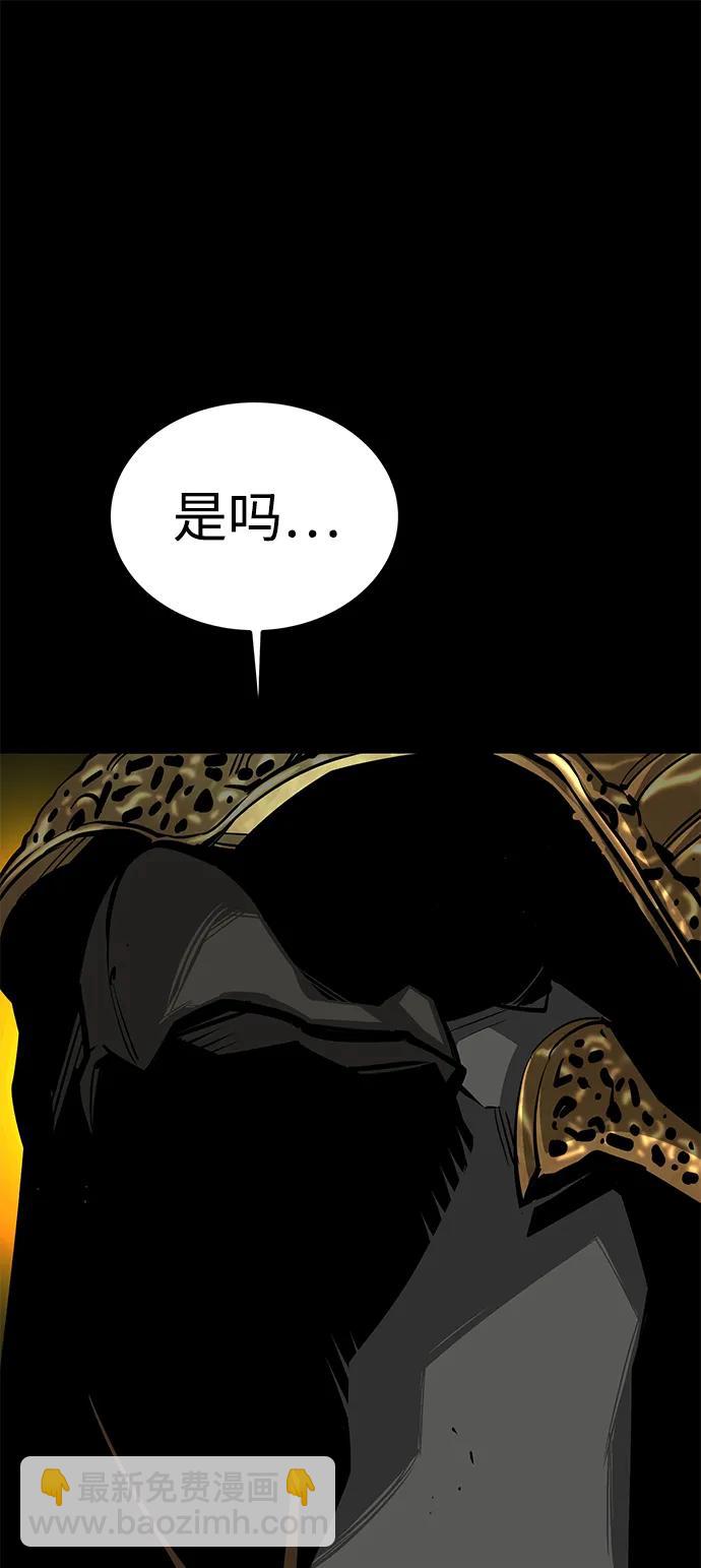 第49话75