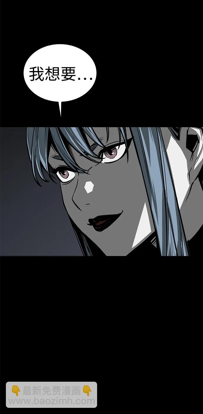 第49话79