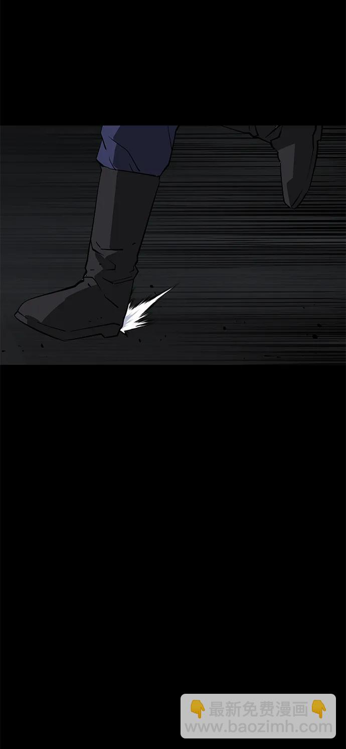 第49话80