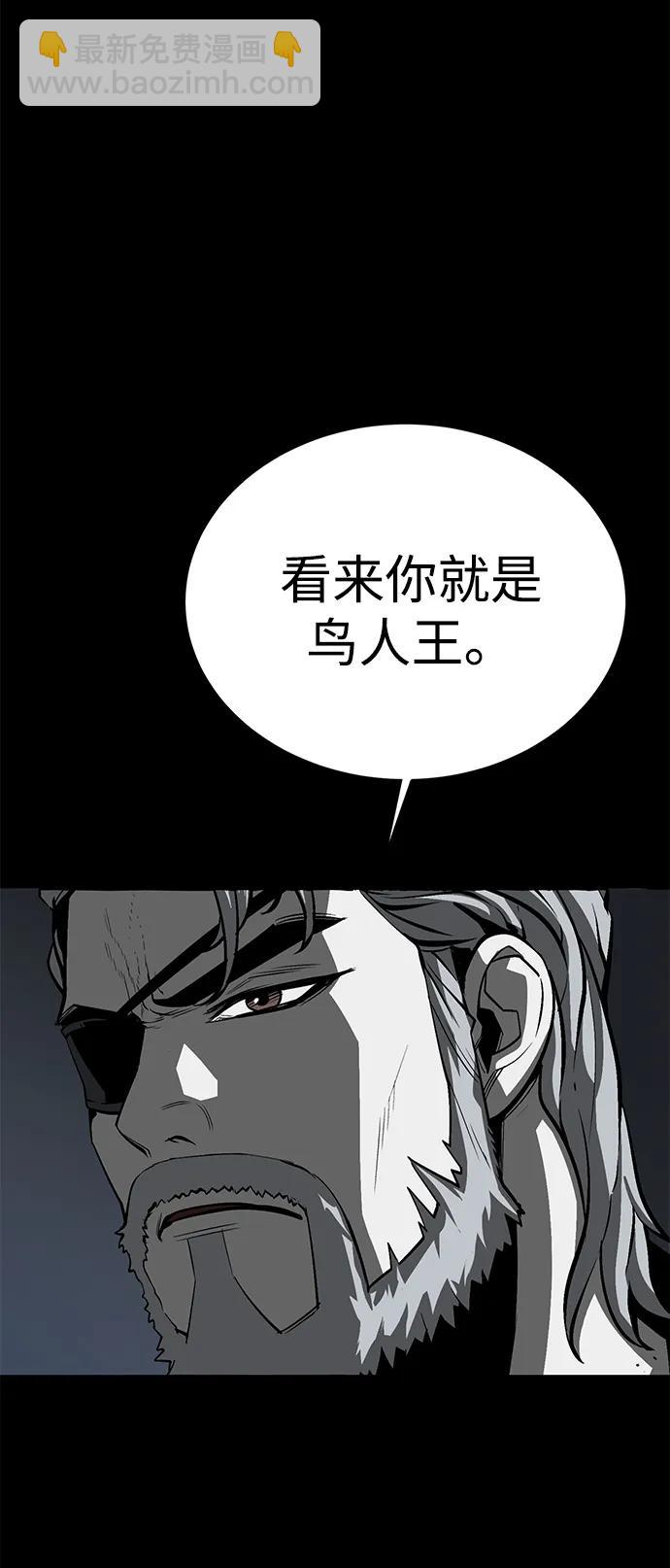 第49话84