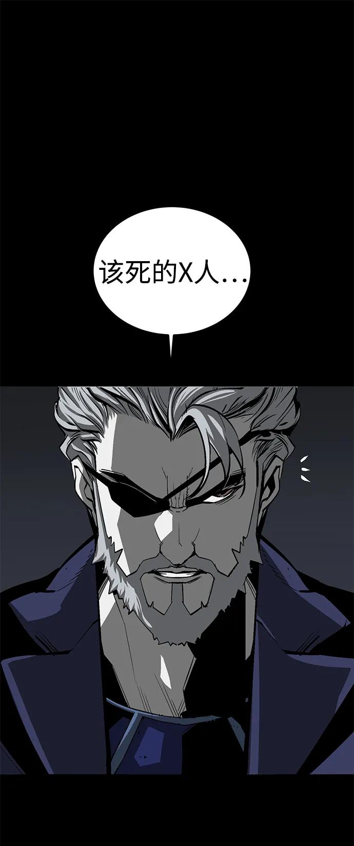 第49话87