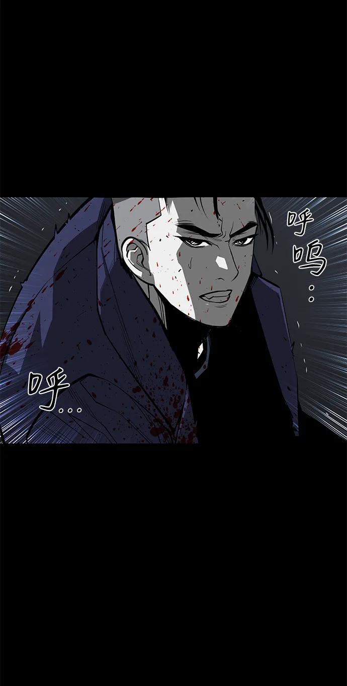 第49话89