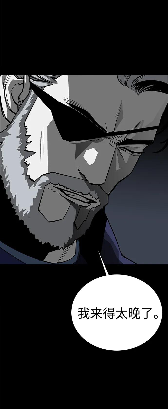 第49话90