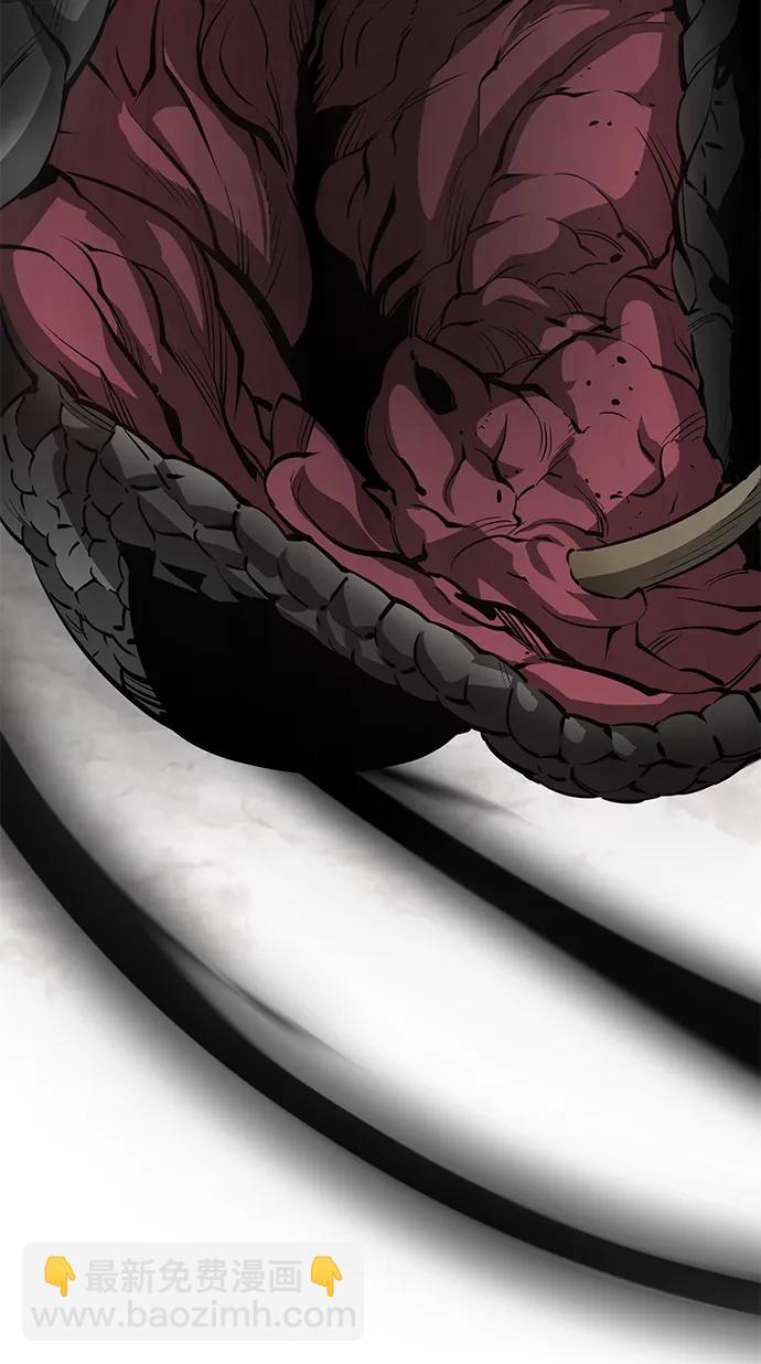 第49话95
