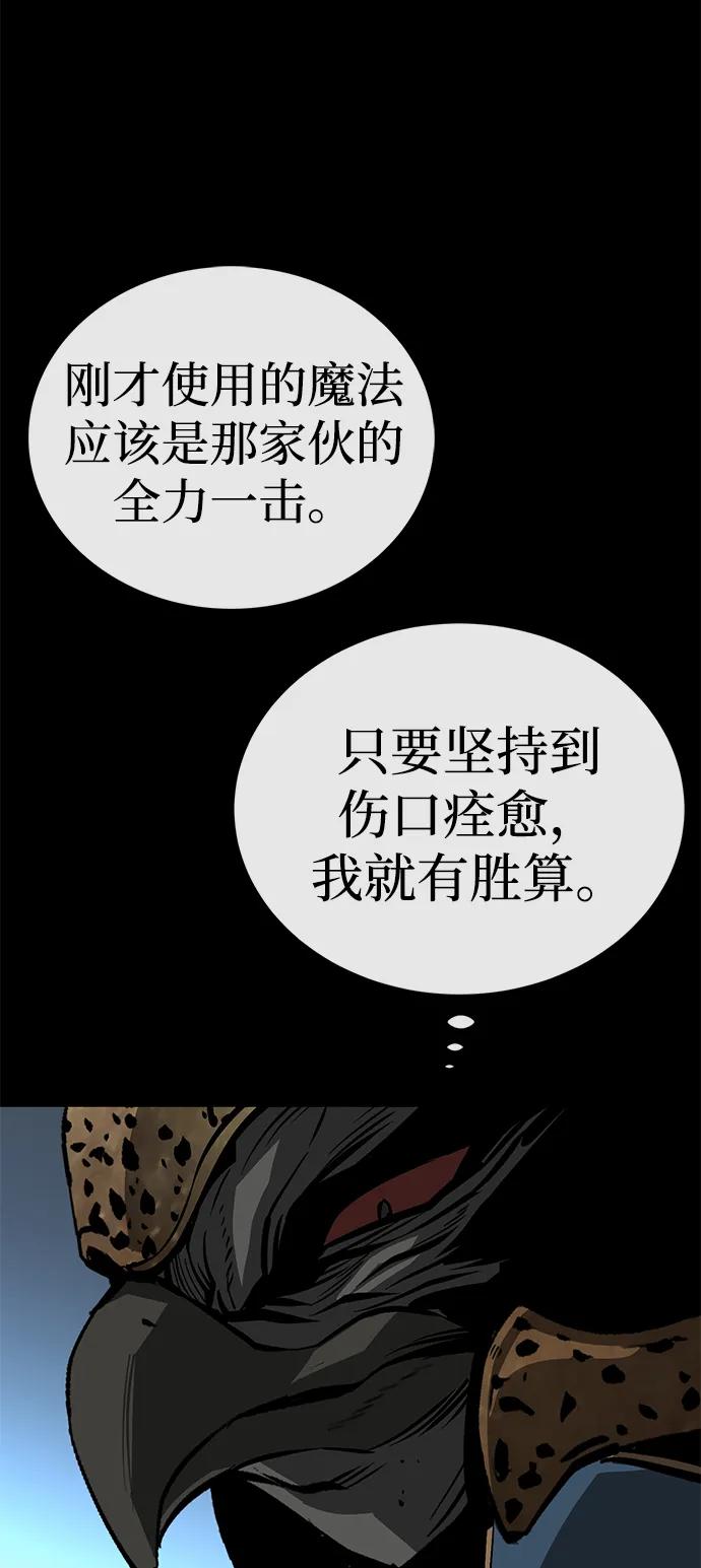 第50话104