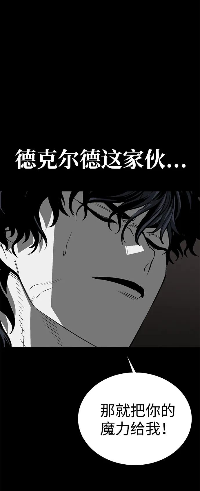 第50话115